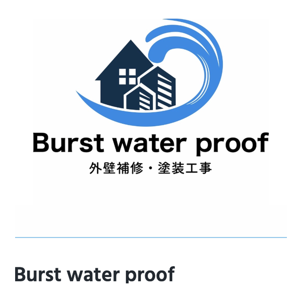 Burst water proof