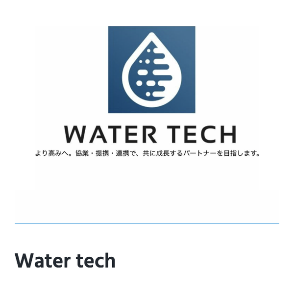 Water tech